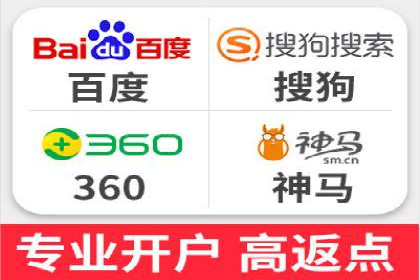 如何通过SEM提高网站转化率——以某电商平台的实战经验为参考
